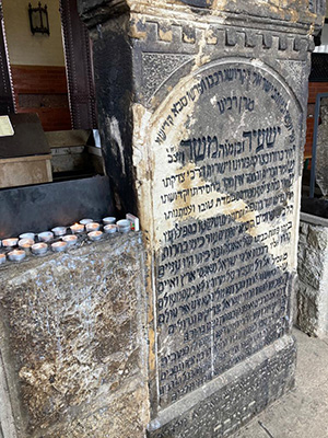Matzeivah of Reb Shayale Kerestirer
