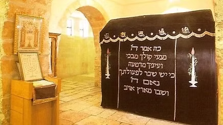 Kever Rachel view