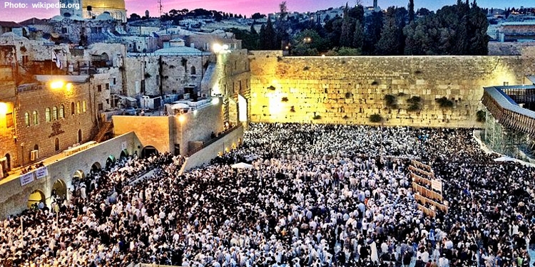 Kosel HaMa'aravi view